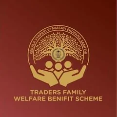 http://merchaid.in/