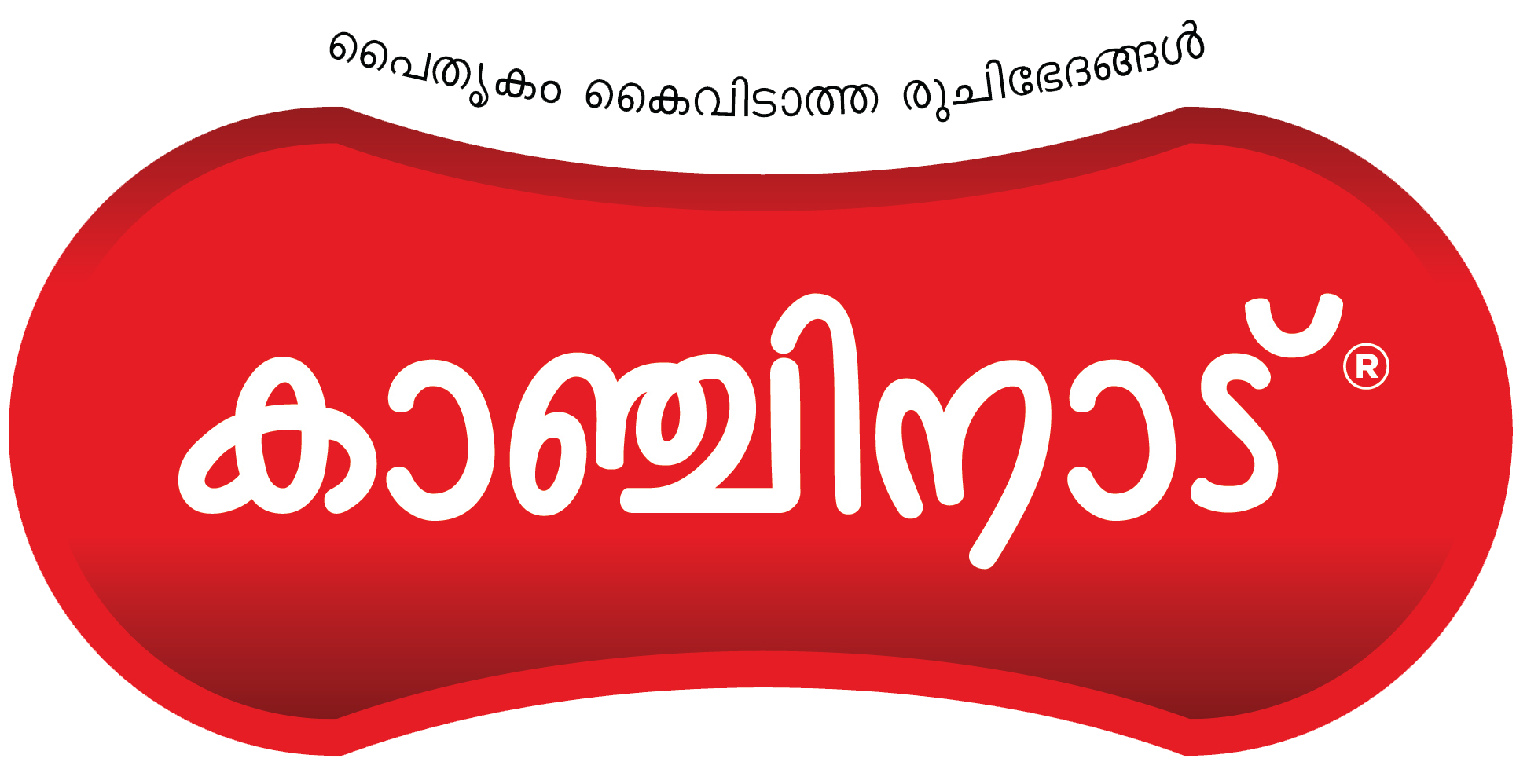 https://kanchinad.com/